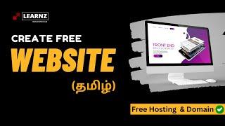 #1 Create & Host Your First Website in 40 Minutes!  (Tamil Tutorial)