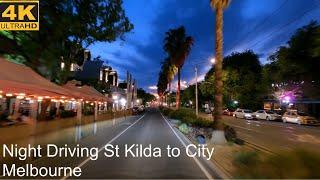 Night Driving | St Kilda to City | Melbourne Australia