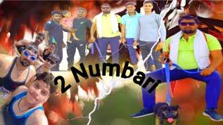 2 numbari/subhash chahar/song