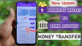 Phonepe Wallet To Bank account Money Transfer 2023 | Bhushan tech Telugu