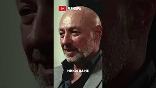 Геннадий Боголюбов про деньги. Можно ли влиять на деньги?