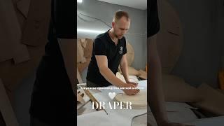 Мягкая мебель #отпроизводителя #draper #купитькровать #купитьдиван #кроватьназаказ