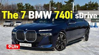 The New 7, BMW 740i sDrive 시승기, 2023 BMW 740i sDrive test drive, review