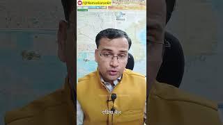 Lesson 44: Learn Russian in Hindi। हिंदी से सीखो रूसी भाषा ।  Русский язык для бизнеса