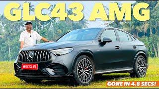 421Bhp,500 Nm Bi-turbo Engine,0-100 in 4.8 Sces! Benz GLC 43AMG Coupe is a real Beast |TestDrive