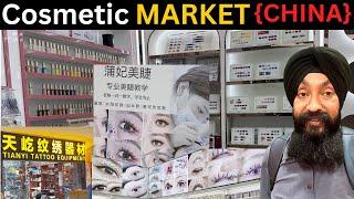 Wholesale Cosmetic Market In Guangzhou china || Make money in cosmetic Business.