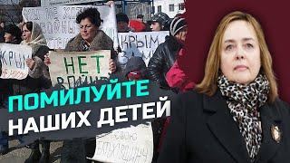 Скоро мы можем увидеть марши матерей против войны — Ольга Курносова