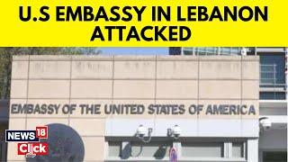 Gunman Who Tried To Attack US Embassy In Lebanon Shot And Captured By Lebanese Forces | G18V