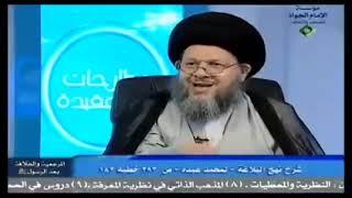 حاجة الأمة إلى النبي والأئمة المعصومين (ع) لرفع الاختلاف في فهم القرآن الكريم - السيد كمال الحيدري