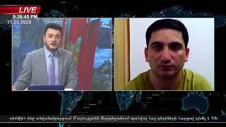 Քարվաճառի գինը | Newsroom | Vruir Tadevosian, Nairi Hokhikyan