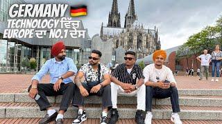 GERMANY  / TECHNOLOGY DE MAMLE CH BAKI EUROPE NALO KAFI AGGE / PUNJABI VLOG GERMANY