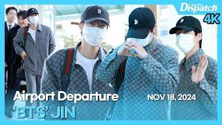 JIN(BTS), Incheon International Airport DEPARTURE