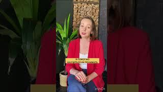 Как посчитать прибыль бизнеса на маркетплейсе? #вб #деньги #отчет #финансы #бизнес