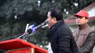 Biplab's First Speech at Khulla Manch, Kathmandu