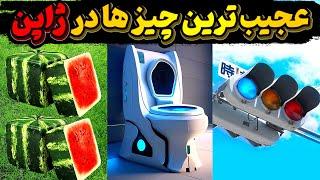 ده چیز عجیب که فقط در ژاپن وجود دارد | رازهای شوکه کننده از عجایب ژاپن