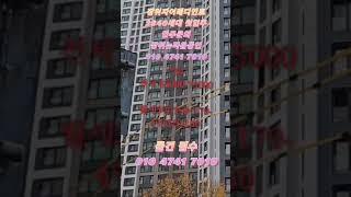 #장위자이레디언트#장위4구역#장위동부동산#자이레디언트