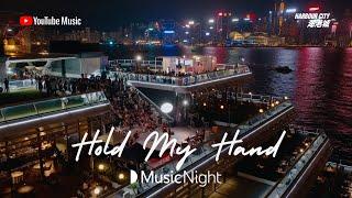 GYUBIN - Hold My Hand [YouTube Music Night]