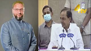 Let Asaduddin Owaisi shine, Telangana CM KCR praises AIMIM President Asaduddin Owaisi | 4tv News