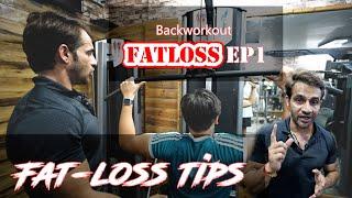 FATLOSS Series ep1 | BACK WORKOUT | TEAM TIGER