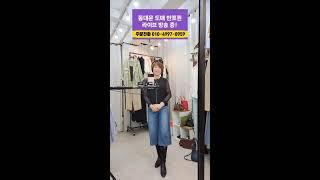 🟣6월 마지막 특가! 여름 신상 놓치면 후회해요!반포퀸 라이브만의 가격! 오늘만 이 가격!