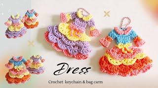 NEW PRODUCT CROCHET "KEYCHAINS, BAGCHAINS, ACCESSORIES ( subtitle )