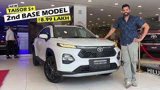 *All Features in 2nd Base Model Then Why Top* New Toyota Taisor S+ is Here ! Review