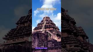 Konarksuntemple#konark#suntemple#surya mandir#konarkmandir ka rahasya#viral#trending #ytshorts