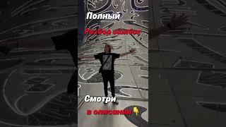  3 ошибки в Таргете, которые сливают бюджет на 1000+ AED