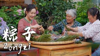 粽叶一掀开，甜糯咸香都藏在里面，吃个粽子共团圆【滇西小哥】