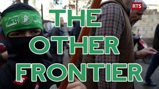 Hamas, Hezbollah And The Israel-Palestine War | The Other Frontier