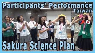 Team Taiwan: Sakura Science High School Program 2019