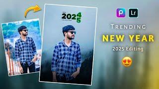 2025 New year Photo Editing | New Year Photo Editing 2025 | Happy New year 2025 Photo Editing