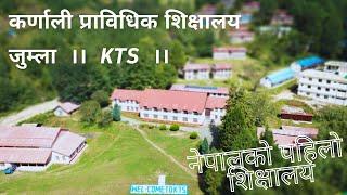 Jumla | Karnali Technical School (KTS) | Drone View | djimini3pro | Aerial View