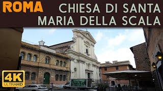 ROMA - Chiesa di Santa Maria della Scala in Trastevere