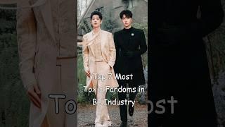 Top 7 Most Toxic Fandoms in BL Industry #blrama #blseries #bldrama #blactor #blfans