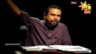 Wimal Weerawansa Releases His Anger on HiruTV Balaya Political Programme - Hiru Gossip