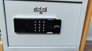 Godrej digital home safe locker | 15 litres | INR 6999 | review | Kannada