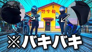 【凄十】バイクに乗って芸術触れておけば精力も気力も増大なんですわ！【モトブログ】