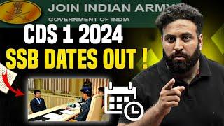 CDS SSB Interview Dates Out For CDS 1 2024 | Upcoming SSB Interview 2024 |  Learn With Sumit