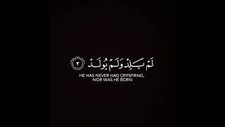 @b1sm1llaah  Surah Ikhlas - Quran