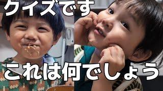 母不正解つづき…笑/電動シャボン玉製造機/２歳４ヶ月３歳６ヶ月