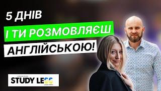 Навчила пів мільйона українців говорити англійською. Школа англійської мови. Наталя Дудченко Бізнес