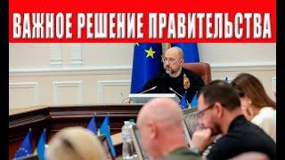 Скоро нас ждет новая беда: украинцев срочно призвали готовиться, времени мало