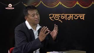 Prof. Vishnu S. Rai (PhD) On Rangamancha with PRAVEEN PUMA Episode - 2