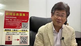 【自民党総裁選】高市氏は急伸、石破氏は現状維持、急失速の小泉氏は力量・準備不足を露呈!?