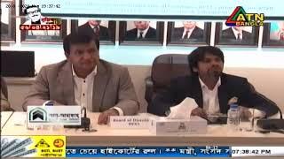 DCCI Meet the Press