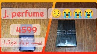 j. men perfume/worth buying؟؟/review unboxing/sawera baloch