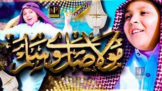 New Arabic Kalam | Qaseeda Burda Shareef Mohammed Ayan Raza Attari Naat Pearls Video