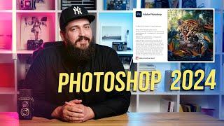 Новый PHOTOSHOP 2024 | Обновление фотошопа 2024