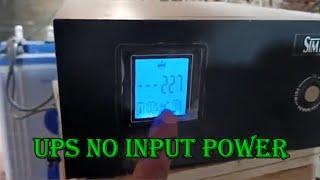 How To Repair UPS Not Showing Input  Power Lose Contacts Issue